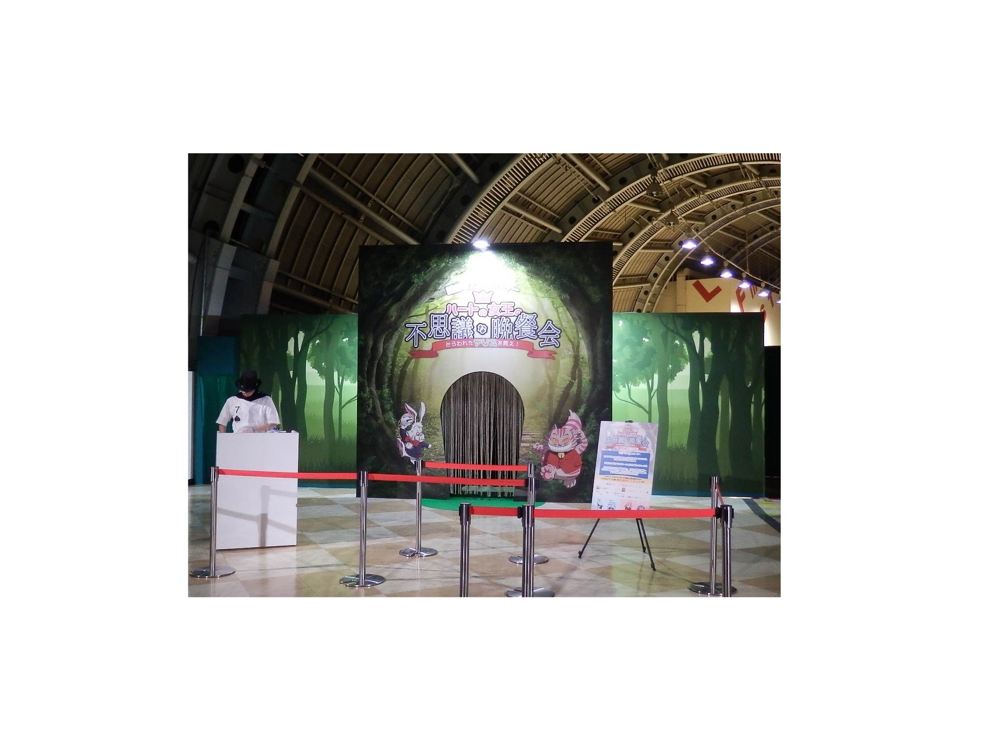 京セラドーム大阪 迷宮の館 シリーズ 施工事例 中央宣伝企画