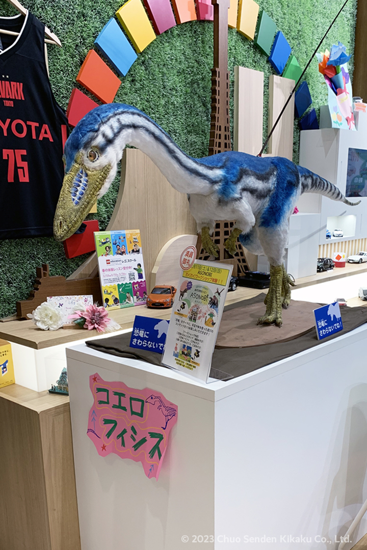 トヨタモビリティ東京 ASONOBIわくわくワークショップ体験