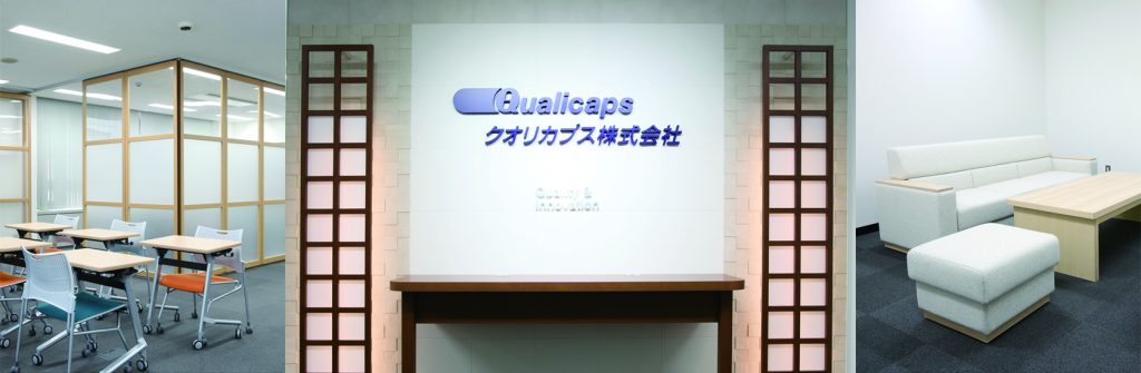 クオリカプス株式会社　サテライトオフィス内装飾工事